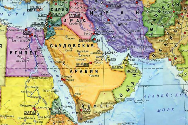 Cтраны Аравийского полуострова